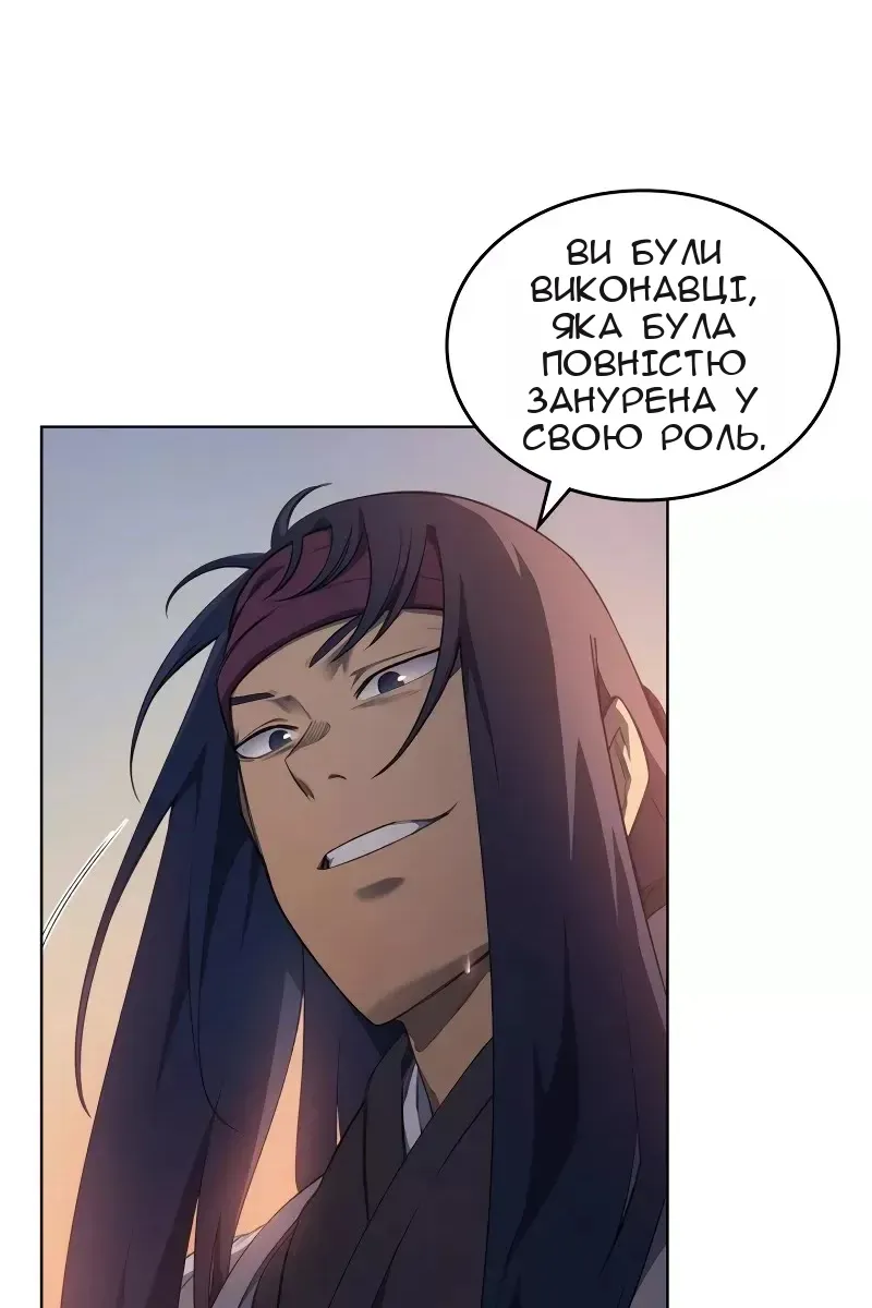 Сторінка 15