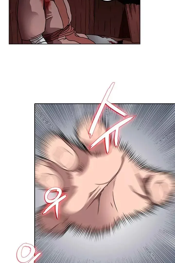 Сторінка 12