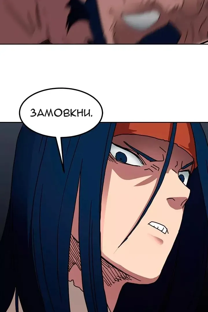 Сторінка 37