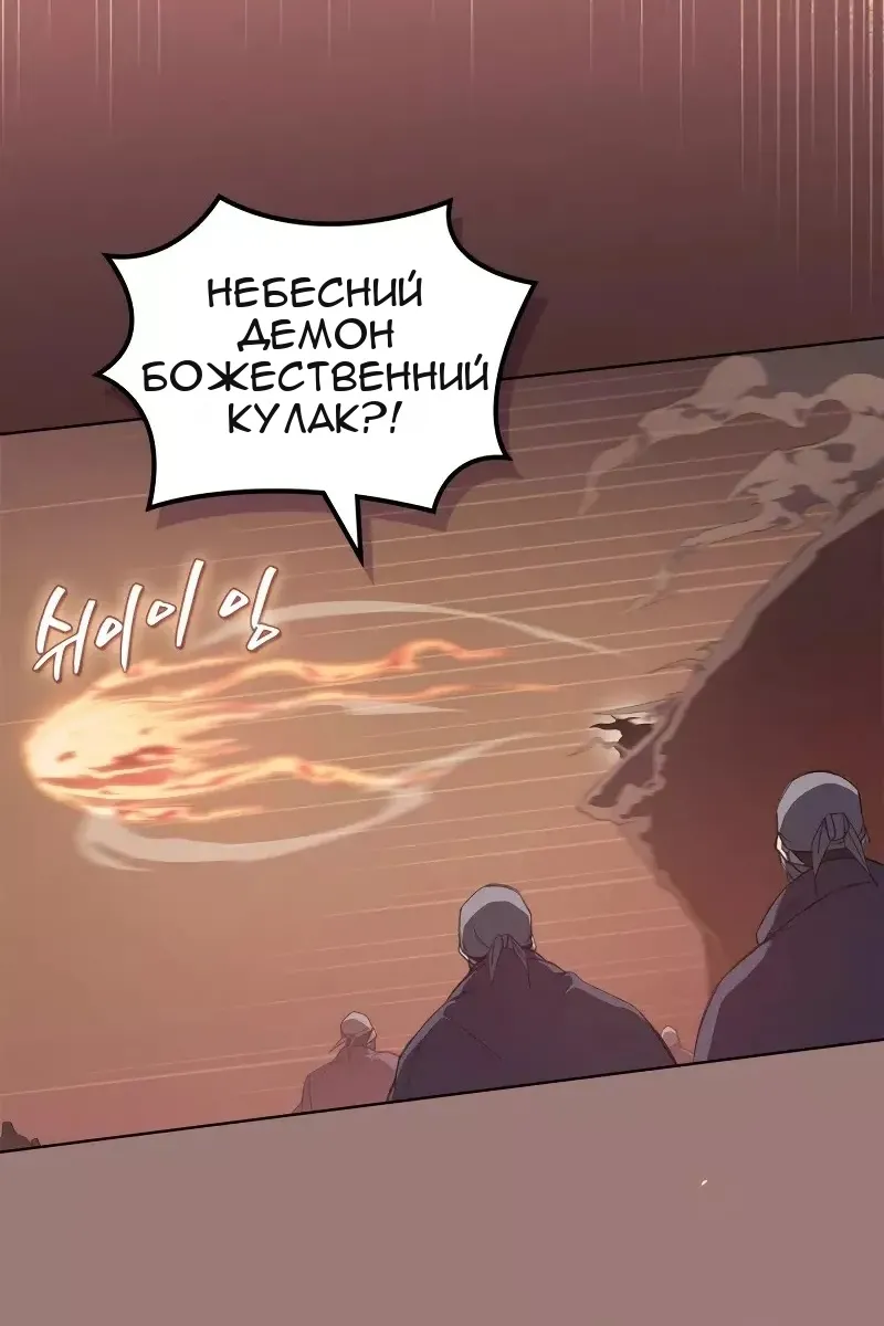 Сторінка 18