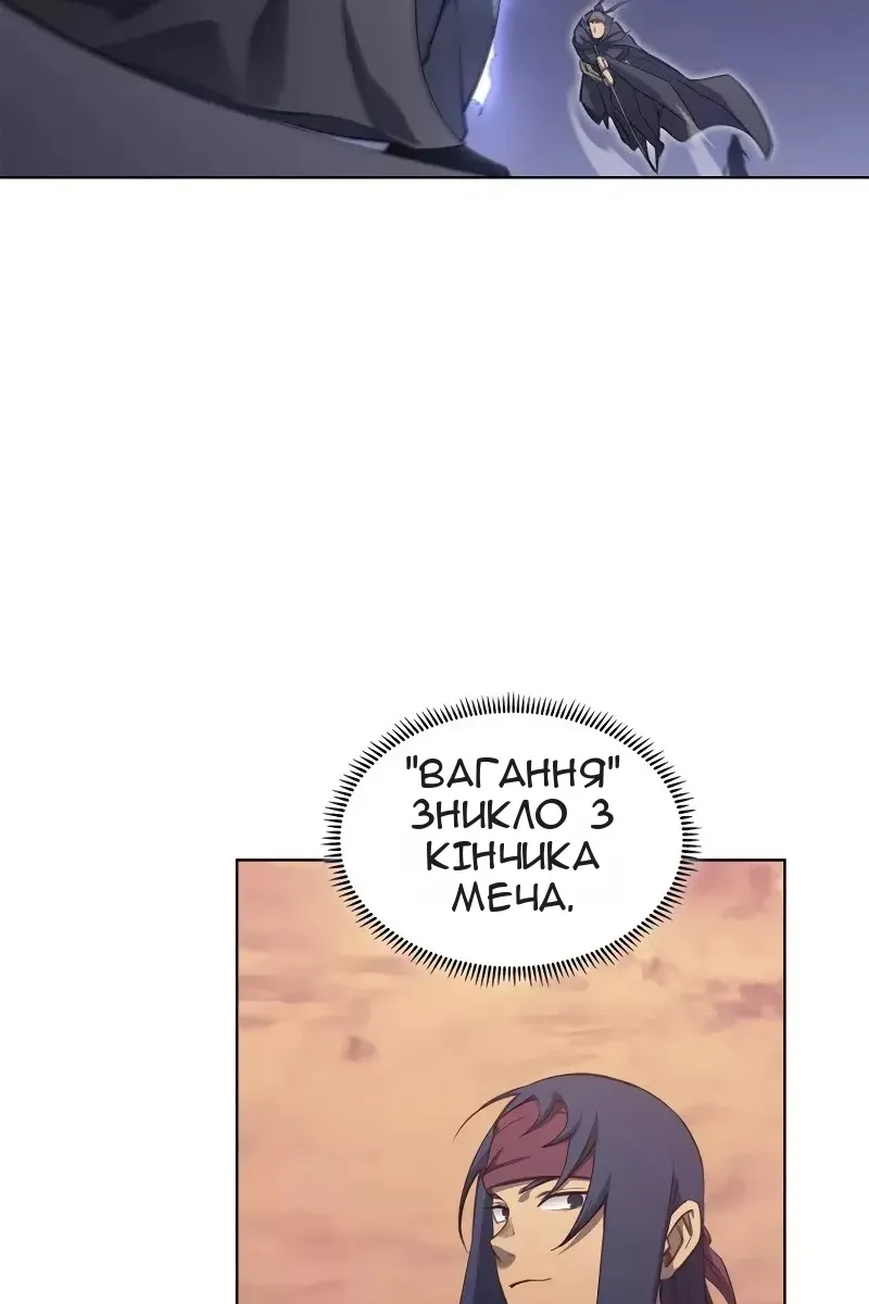 Сторінка 40