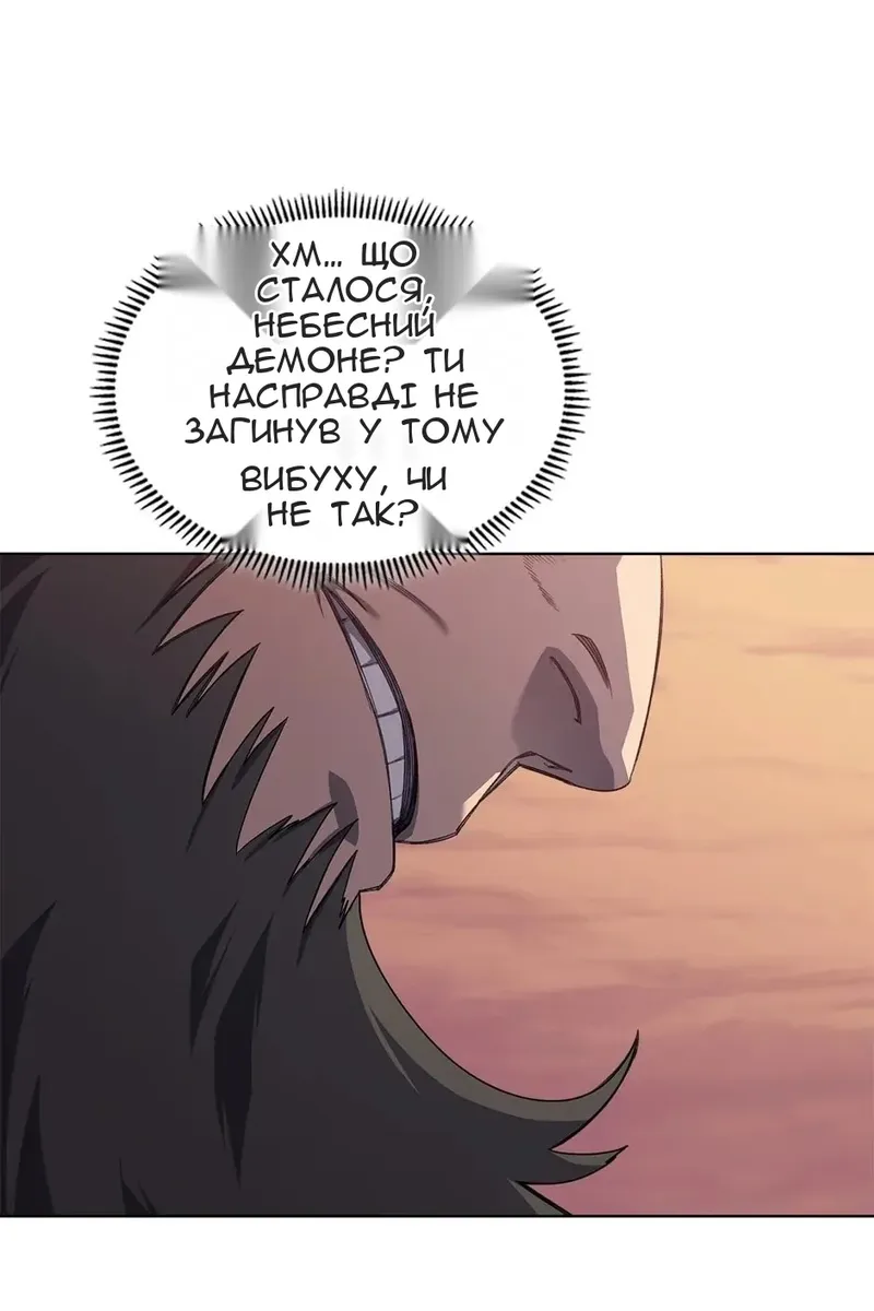 Сторінка 27