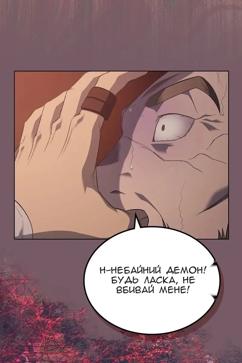 Сторінка 27