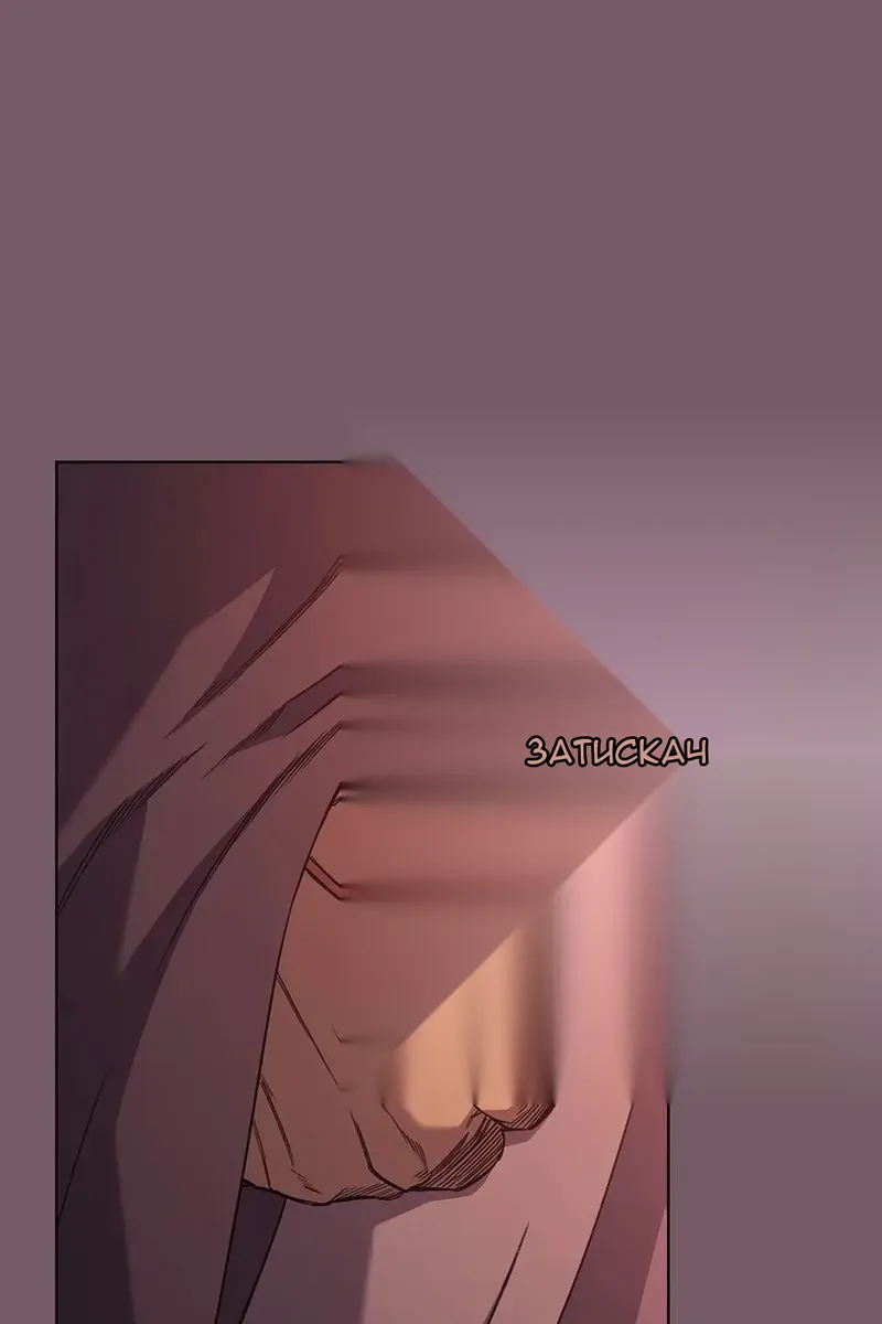 Сторінка 10