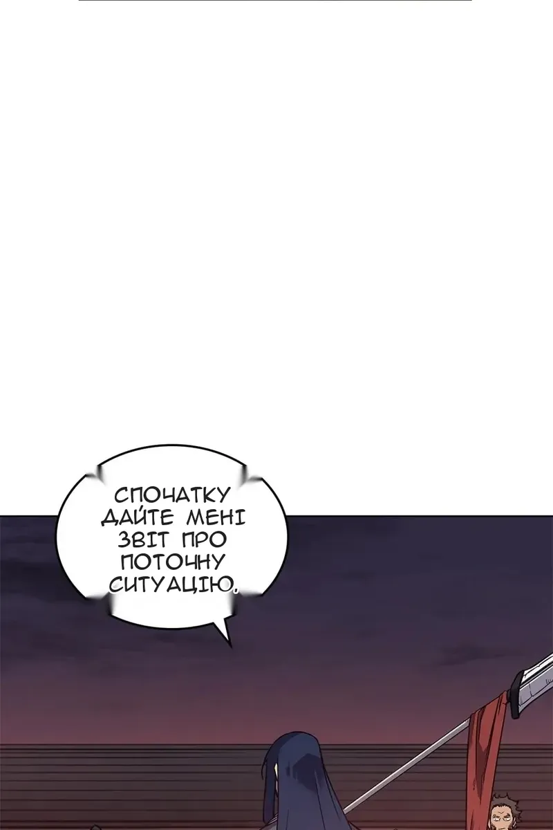 Сторінка 41
