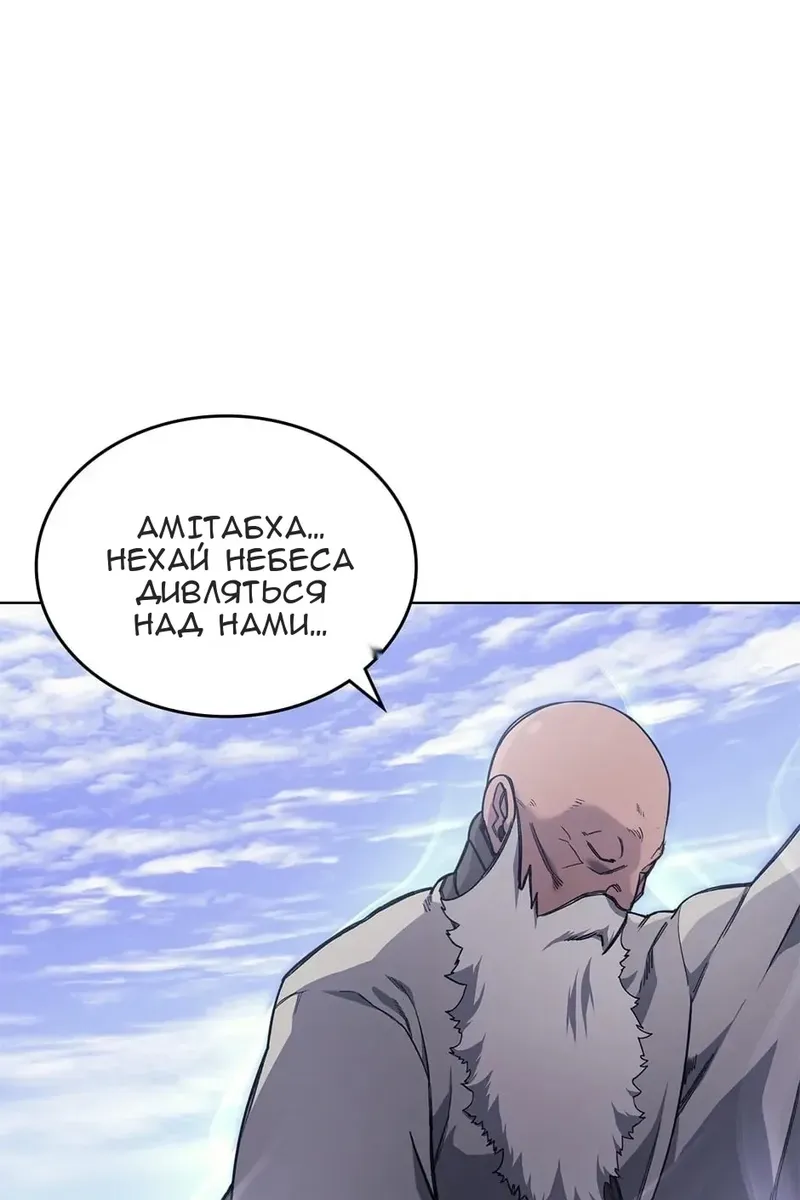 Сторінка 40