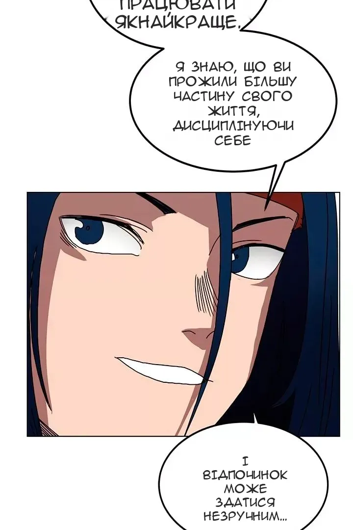 Сторінка 35