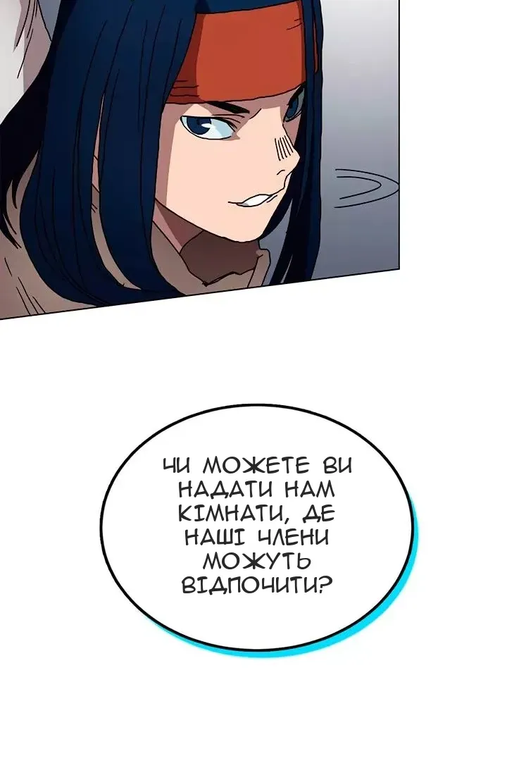 Сторінка 40