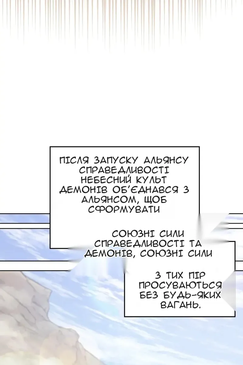 Сторінка 35