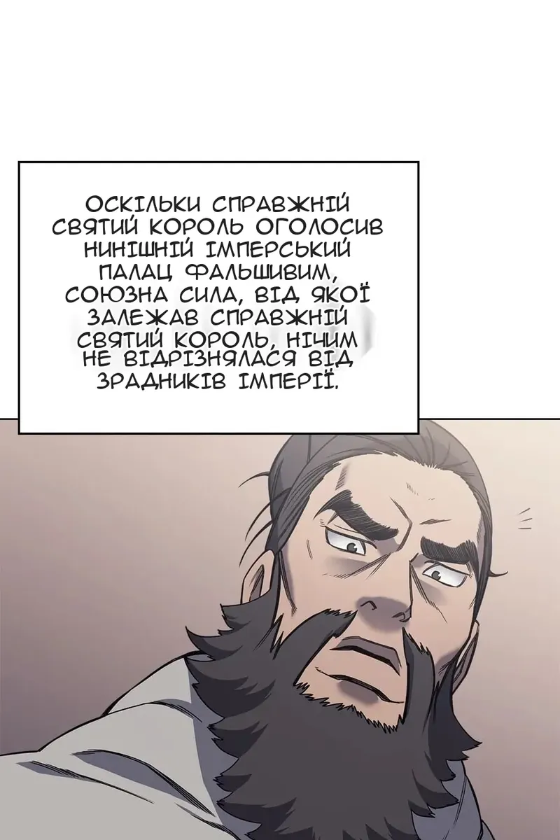 Сторінка 39