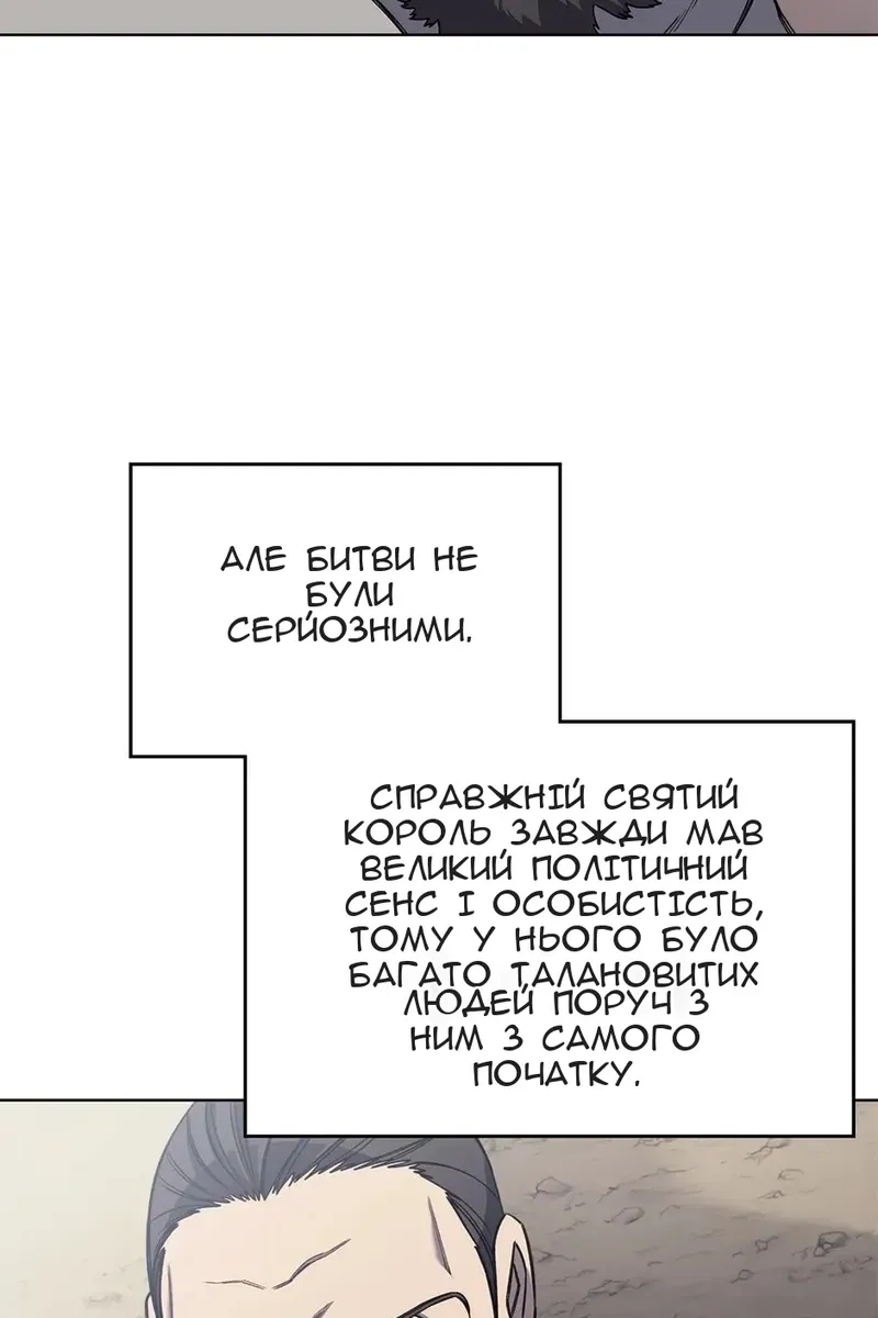 Сторінка 40