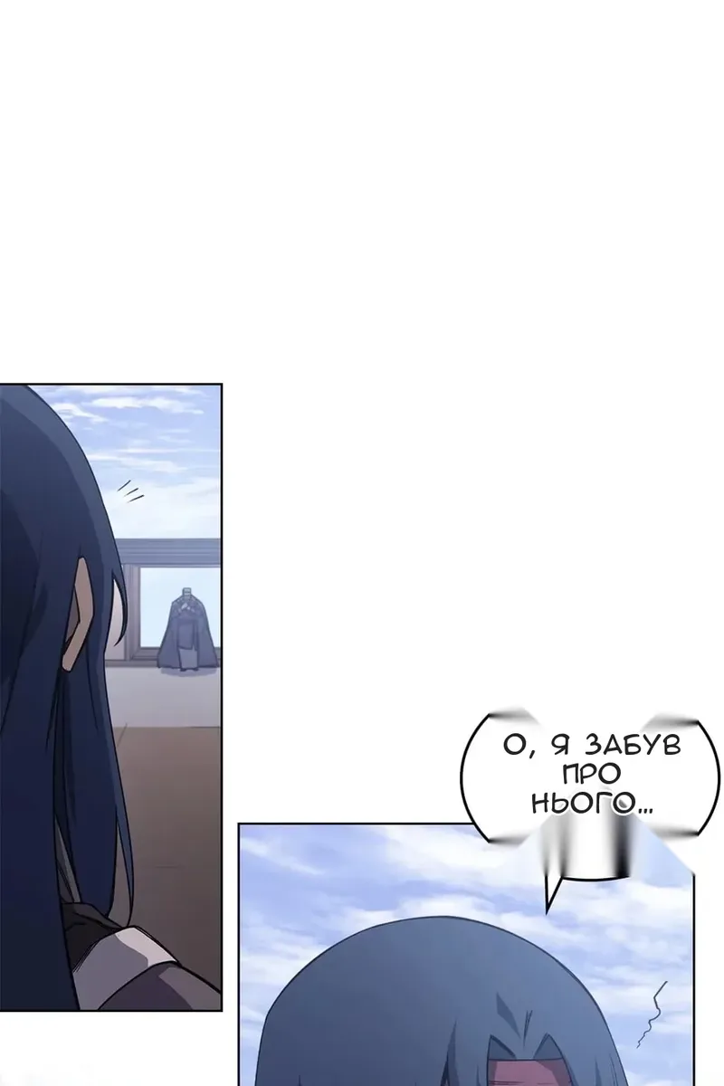 Сторінка 78