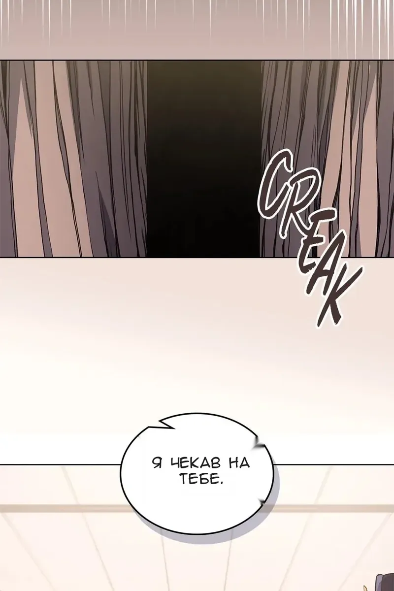 Сторінка 46