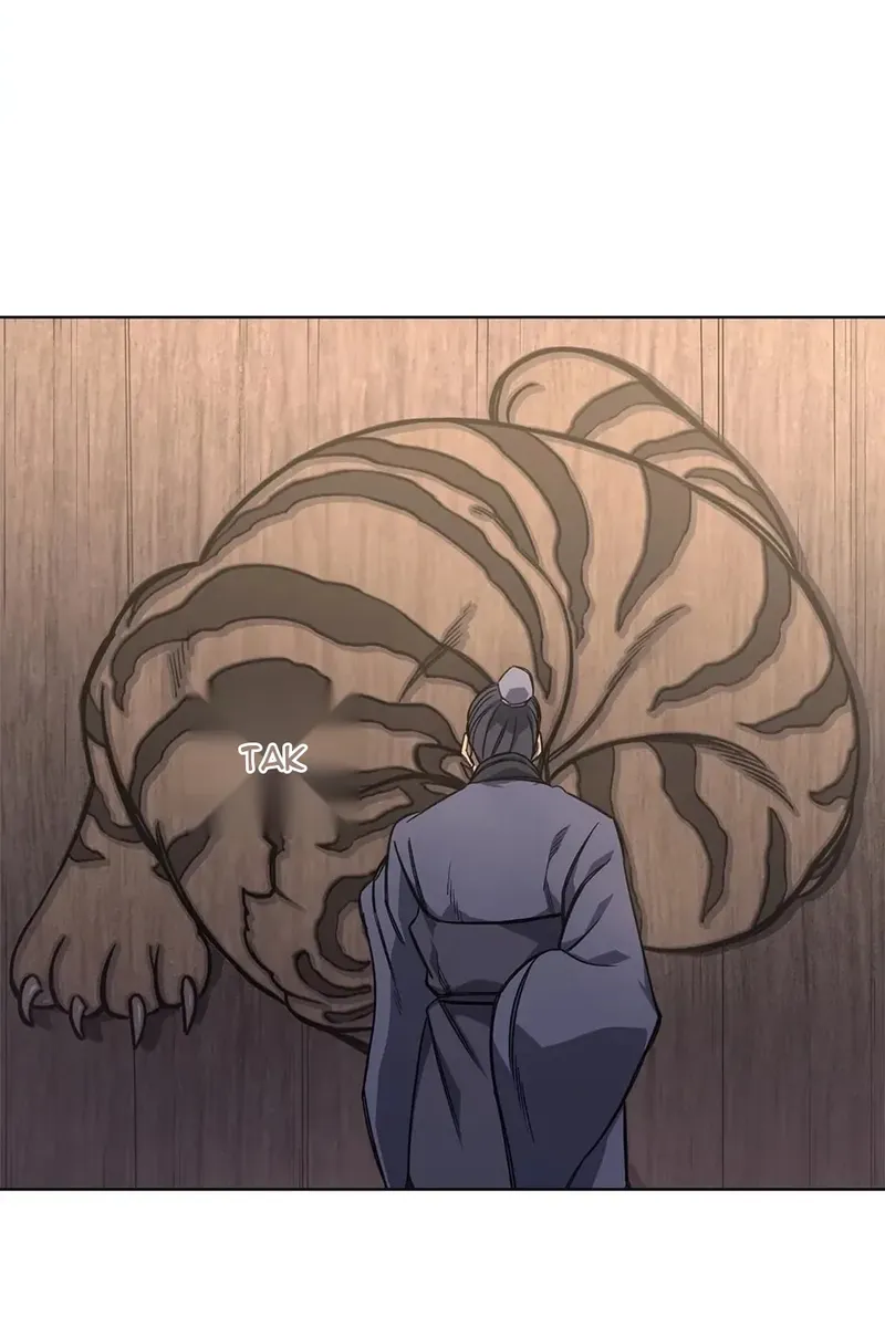 Сторінка 68