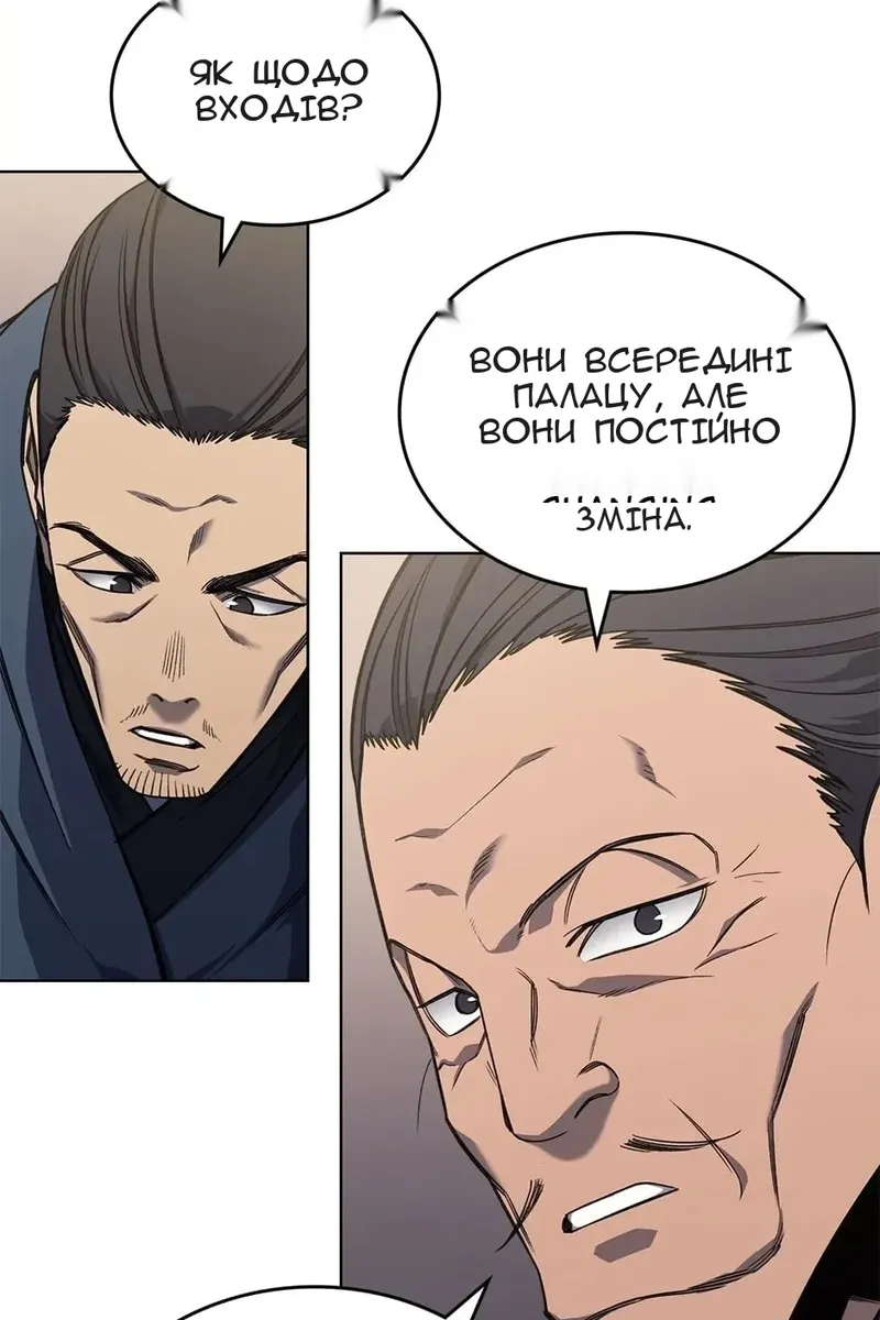 Сторінка 37
