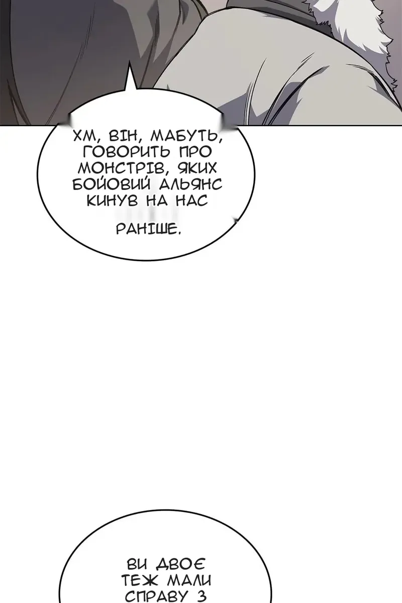 Сторінка 72