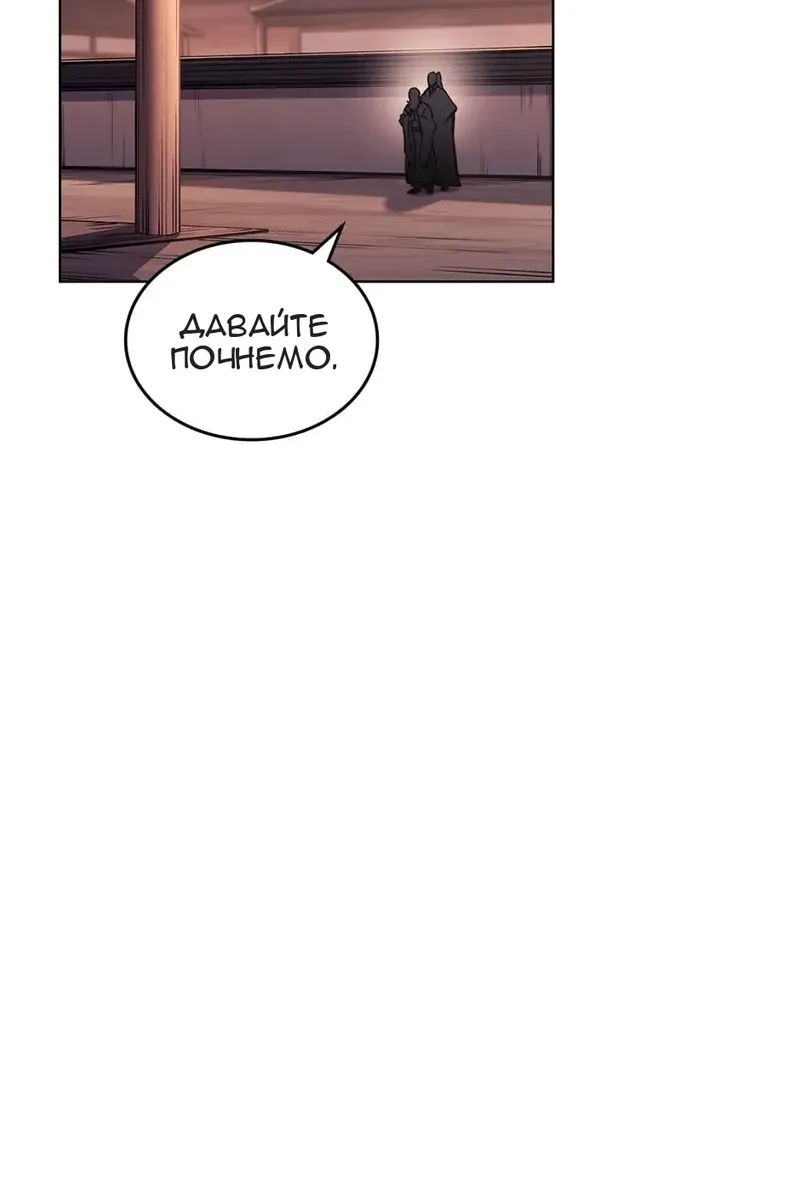 Сторінка 15
