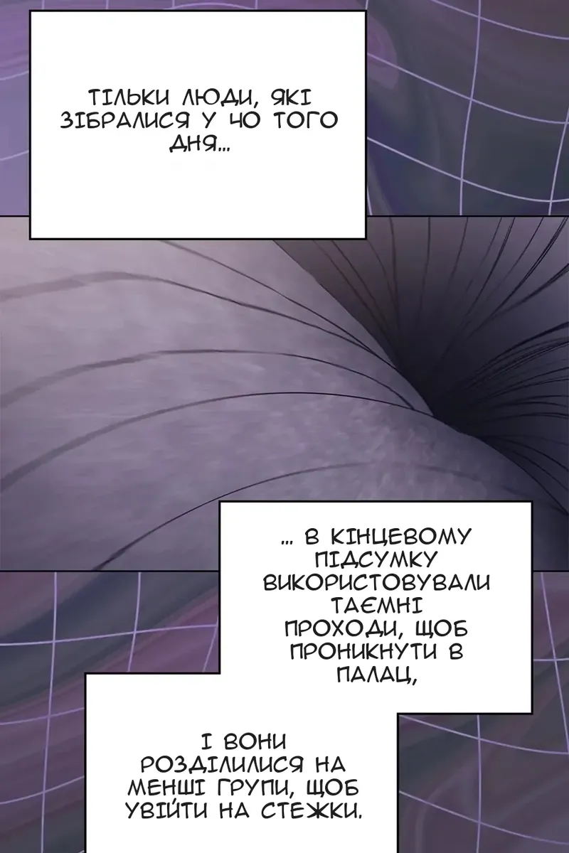 Сторінка 22