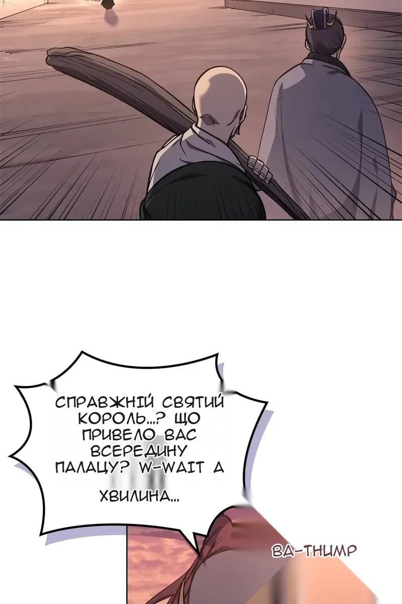 Сторінка 17