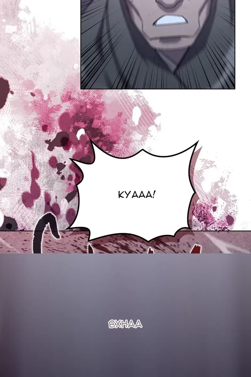 Сторінка 10
