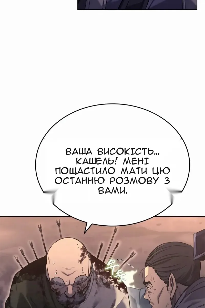 Сторінка 40