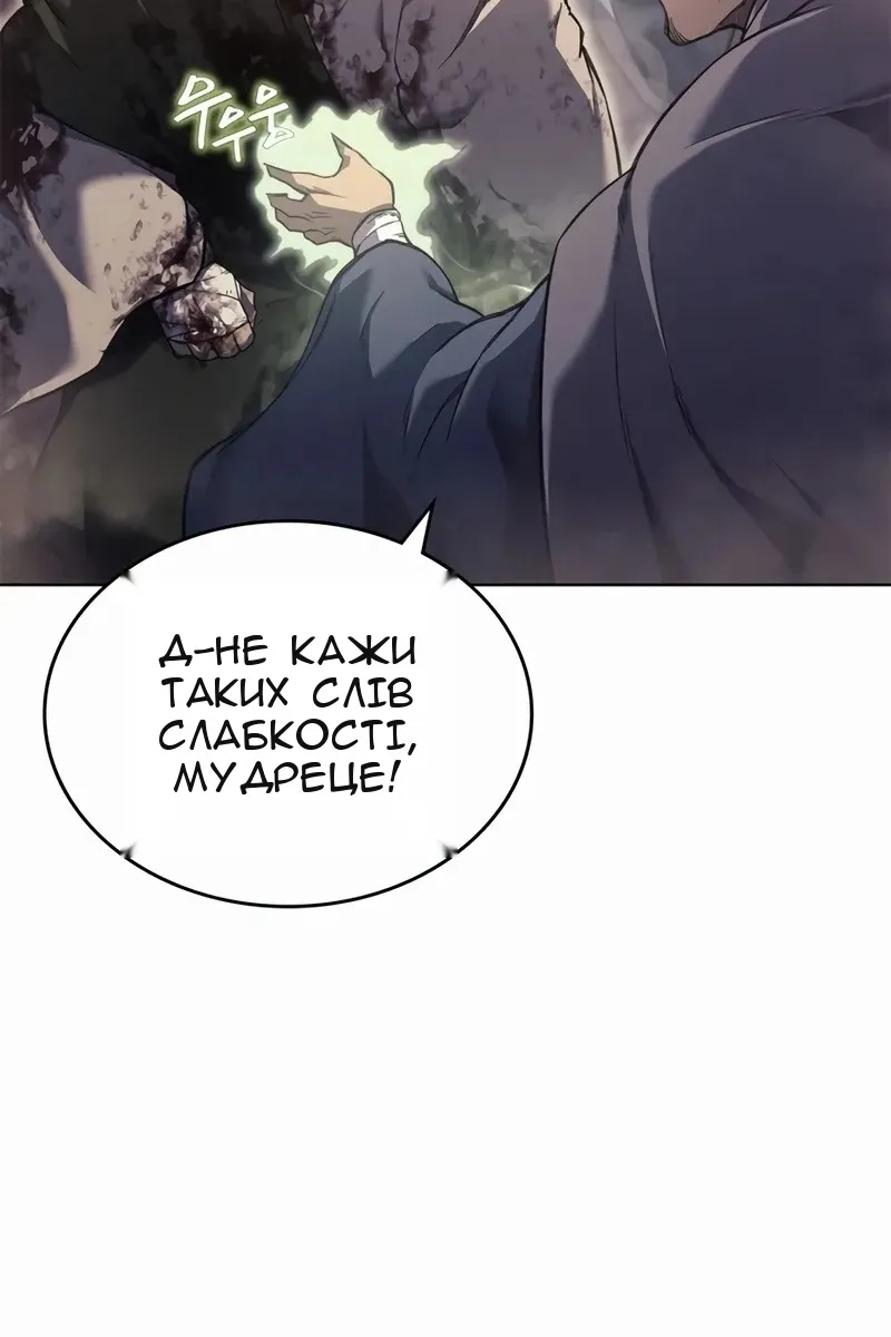 Сторінка 41
