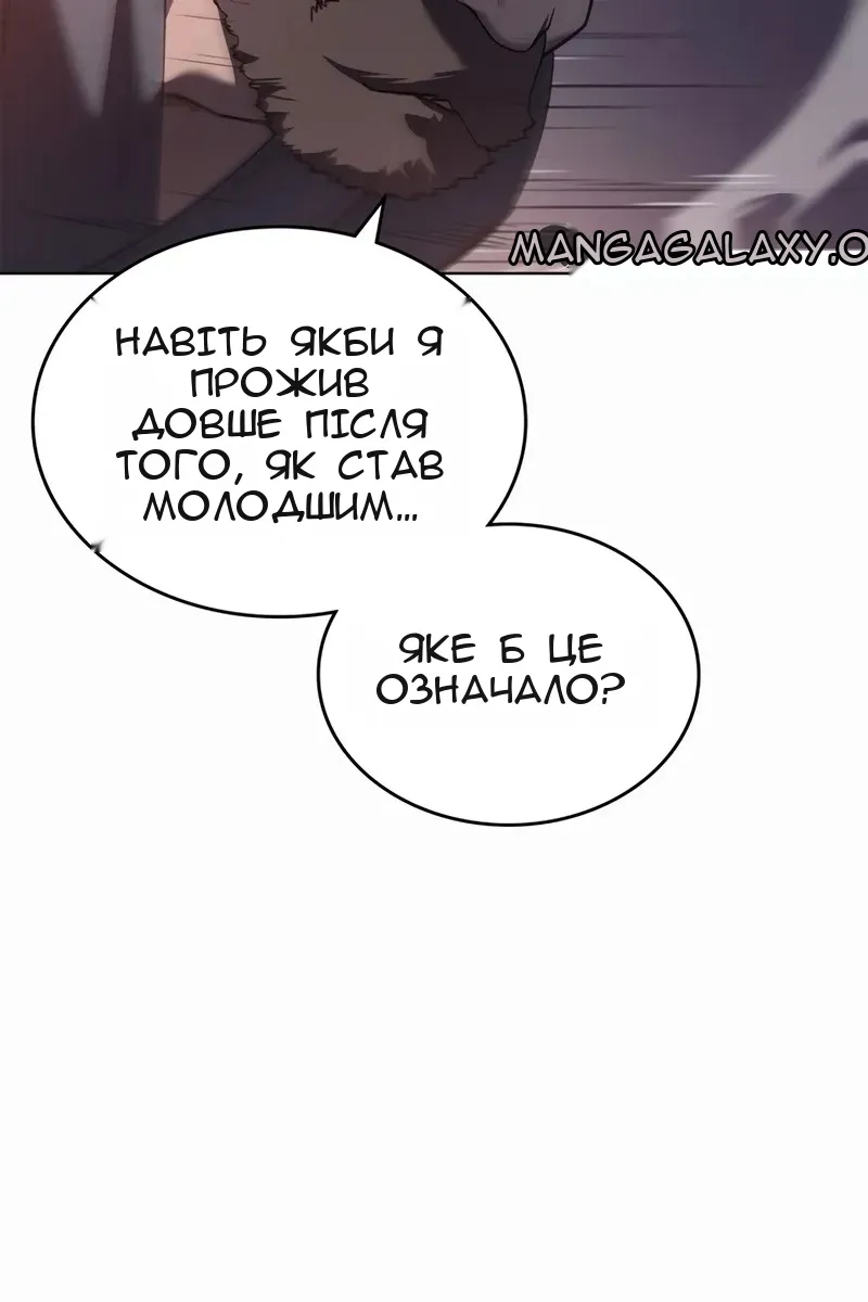 Сторінка 60