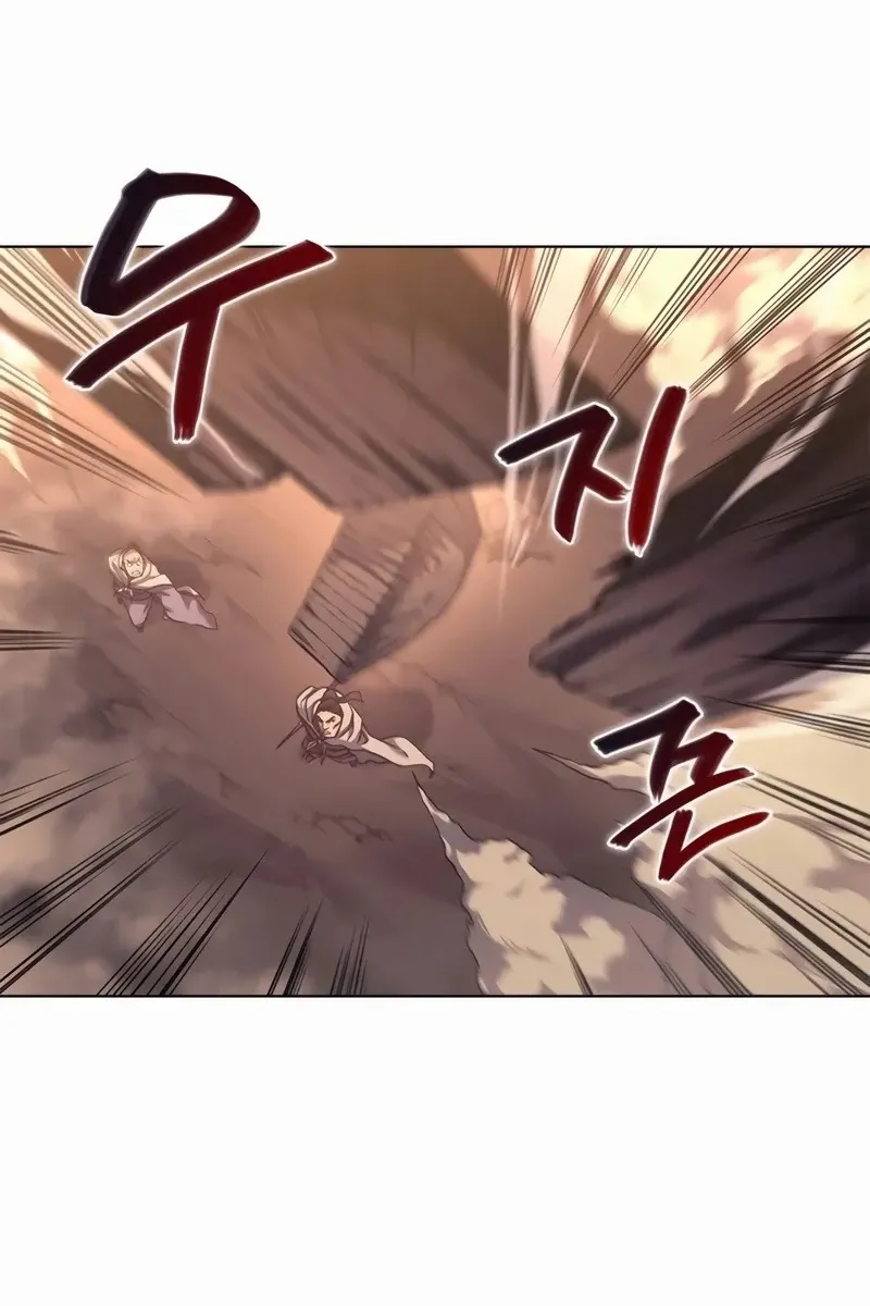 Сторінка 79