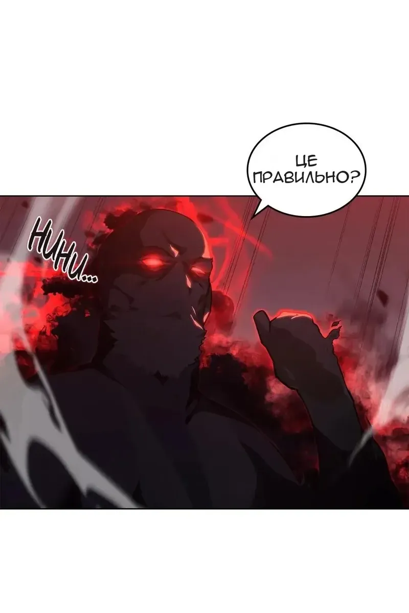 Сторінка 19