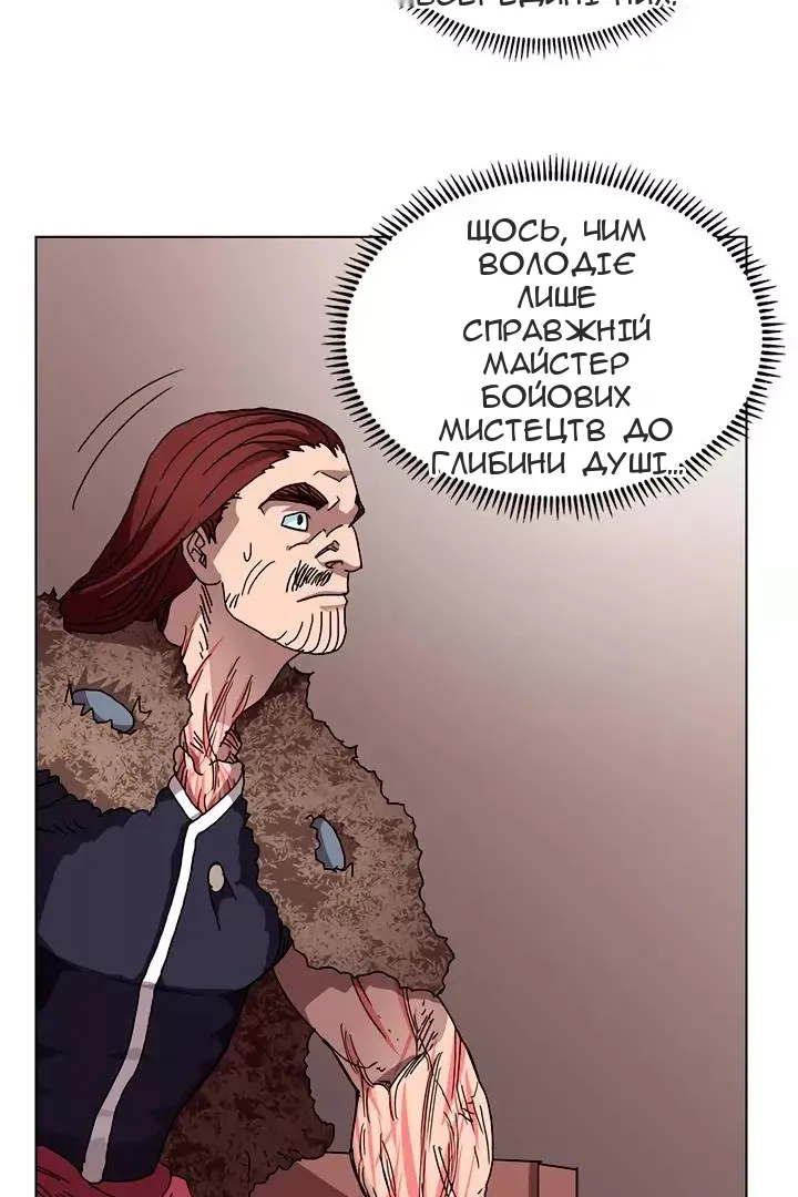 Сторінка 24