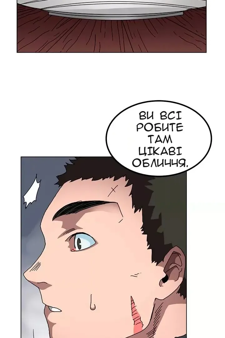 Сторінка 37