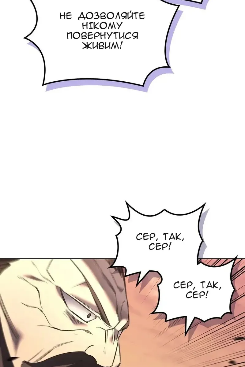 Сторінка 31