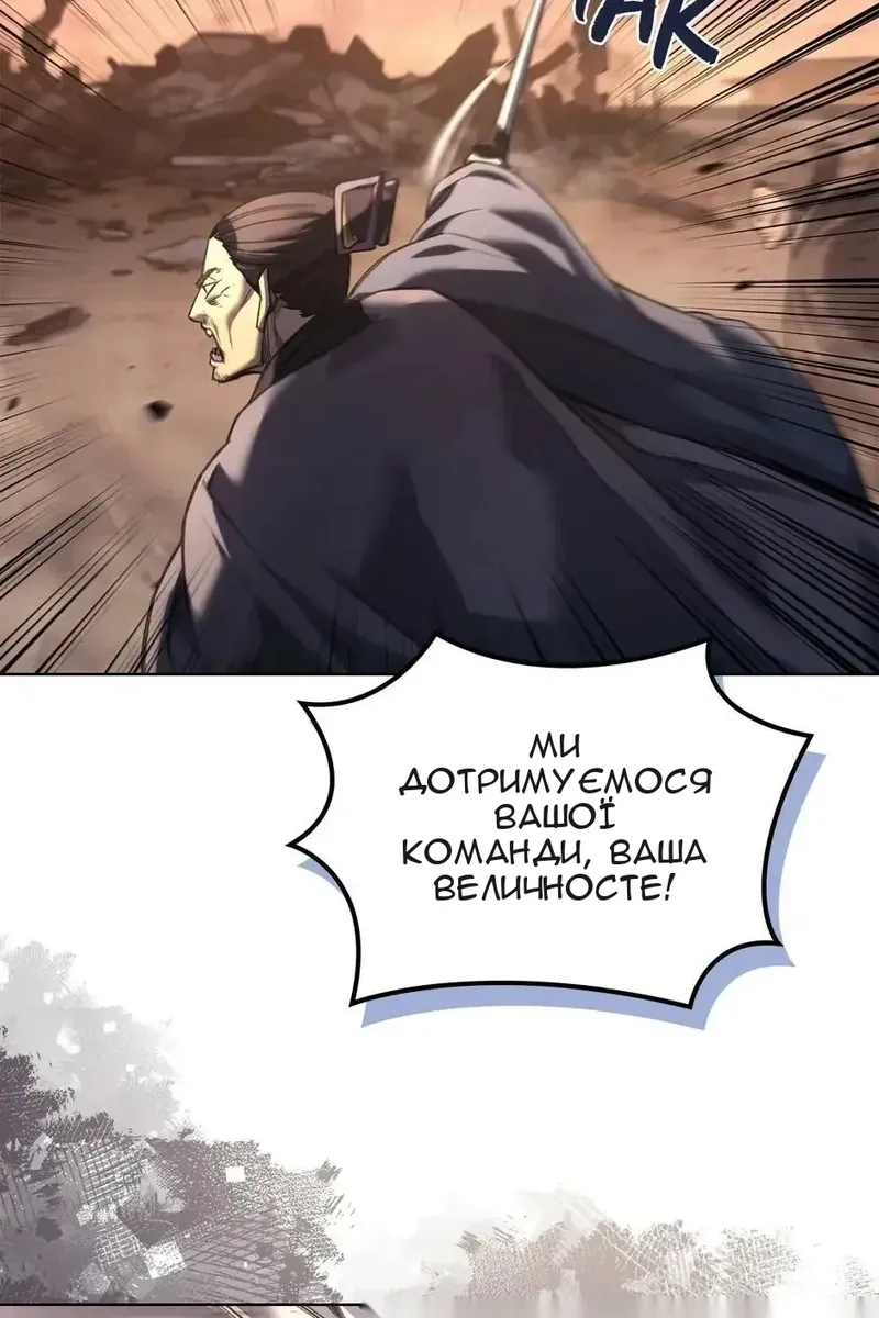 Сторінка 33