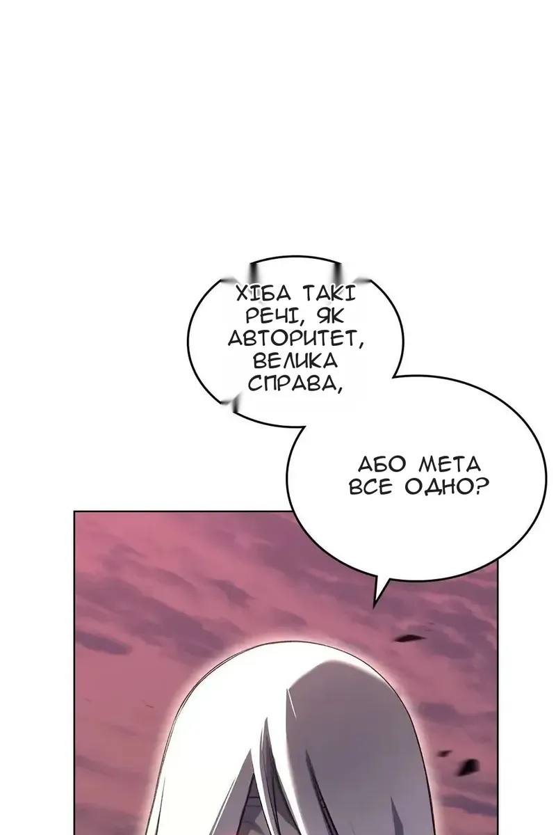 Сторінка 40