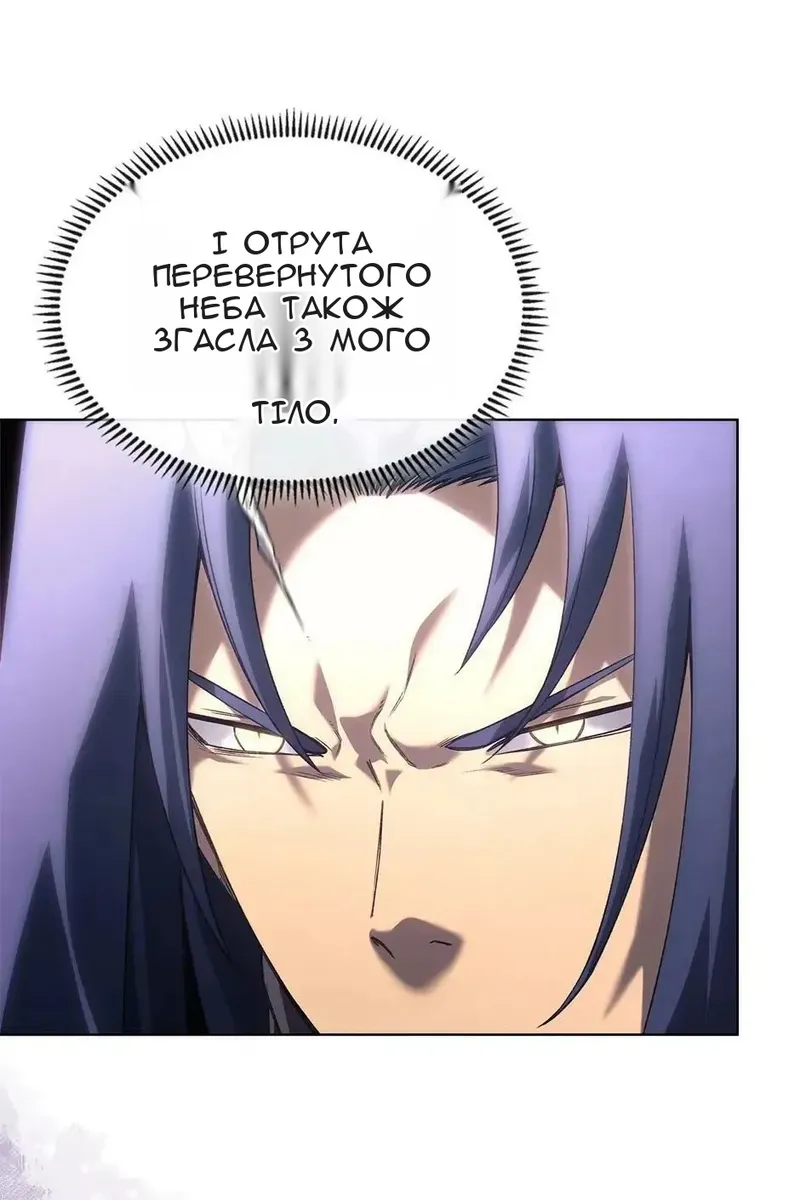 Сторінка 41