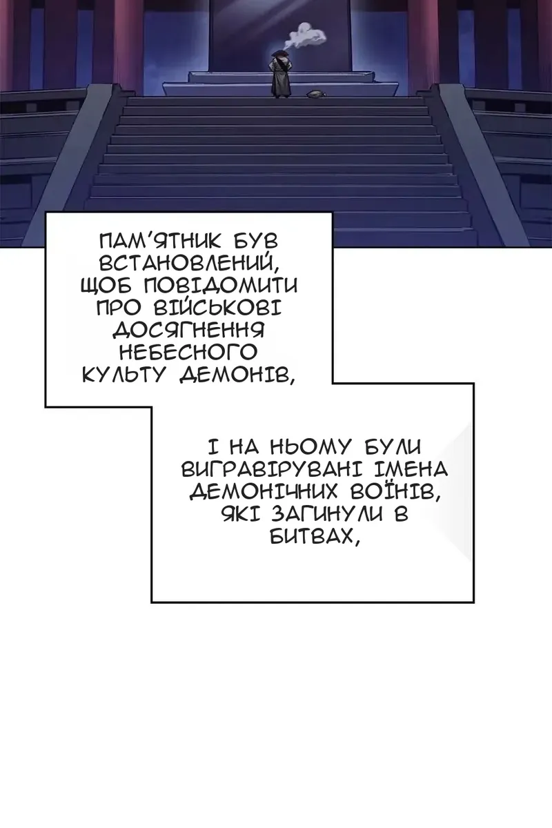 Сторінка 17