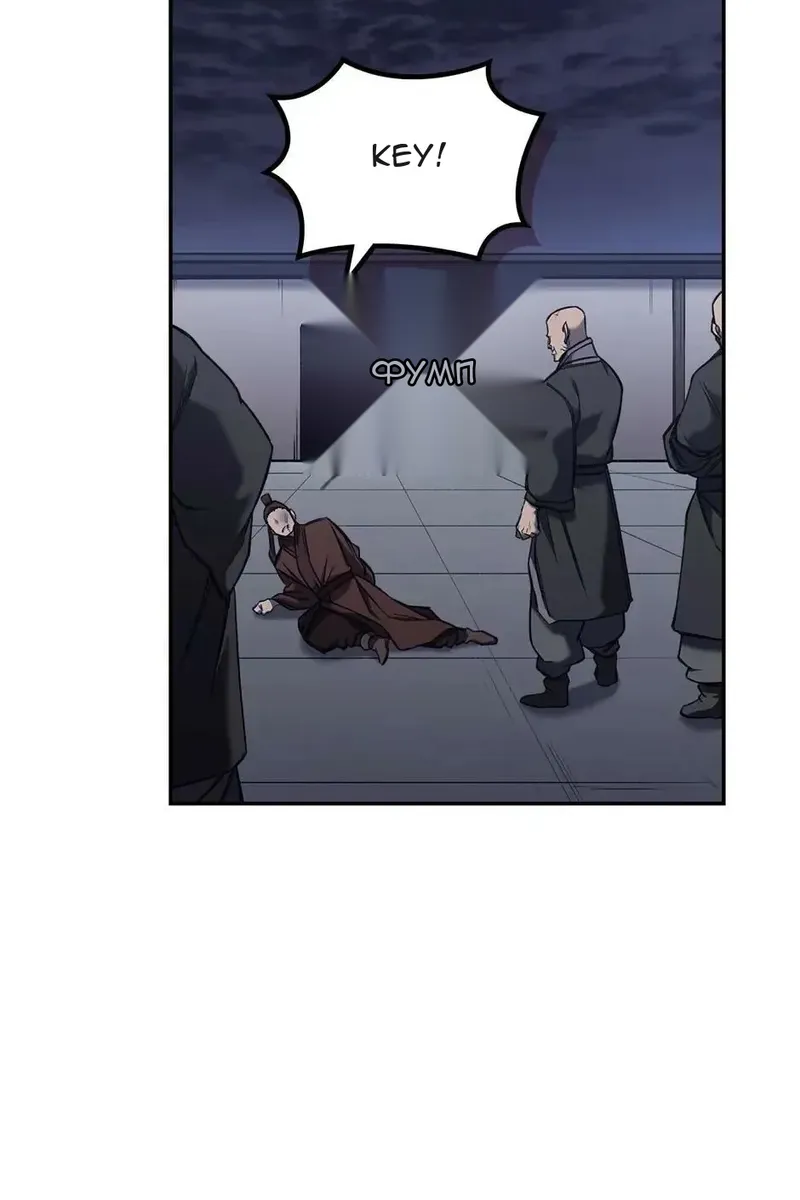 Сторінка 40