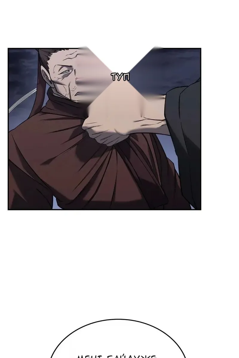 Сторінка 41