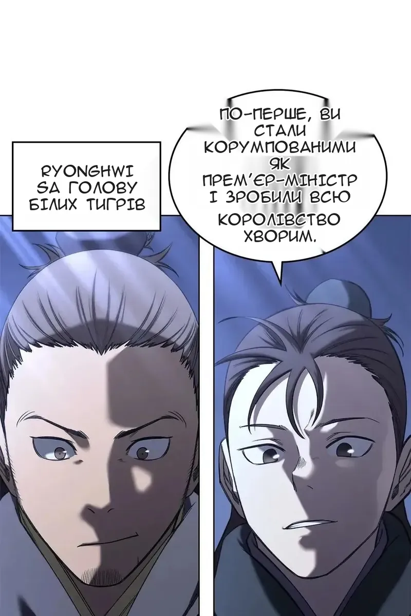 Сторінка 35