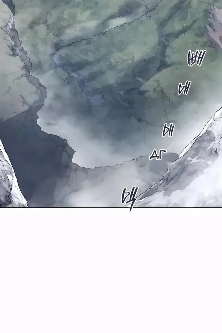 Сторінка 4