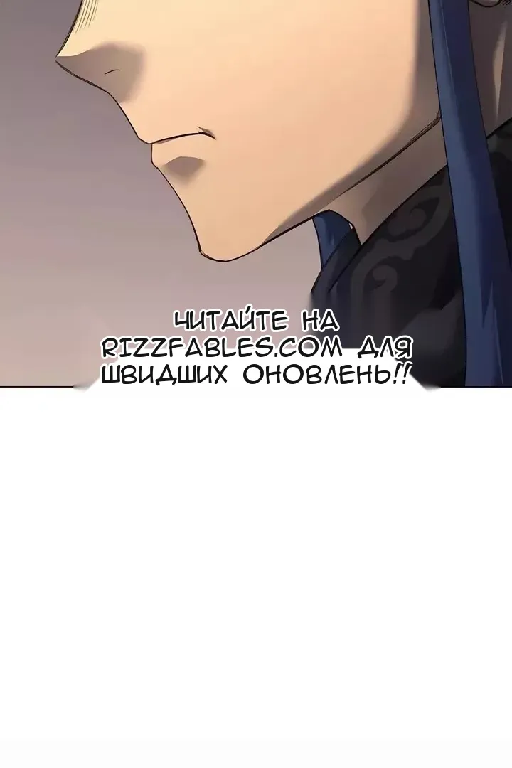 Сторінка 38