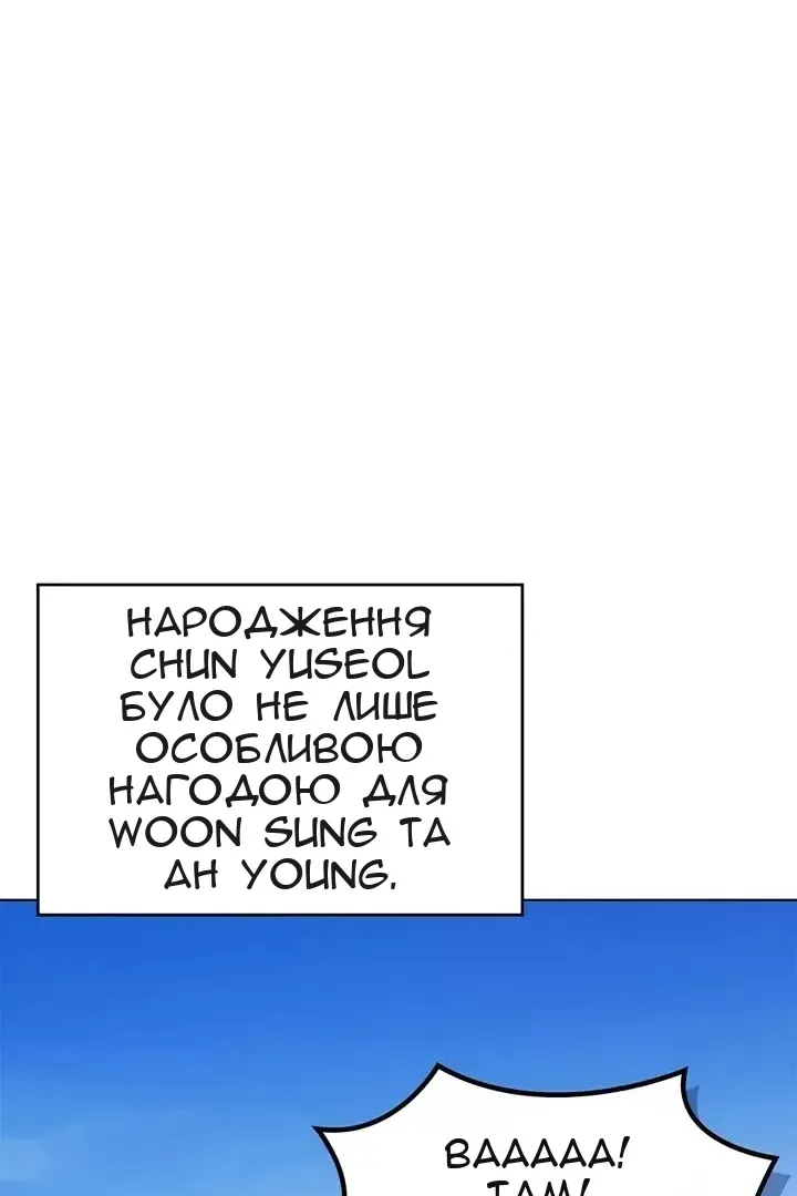 Сторінка 22