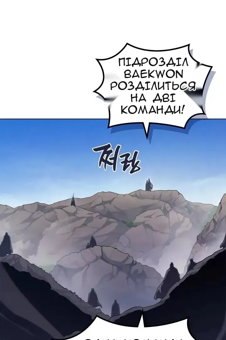Сторінка 37