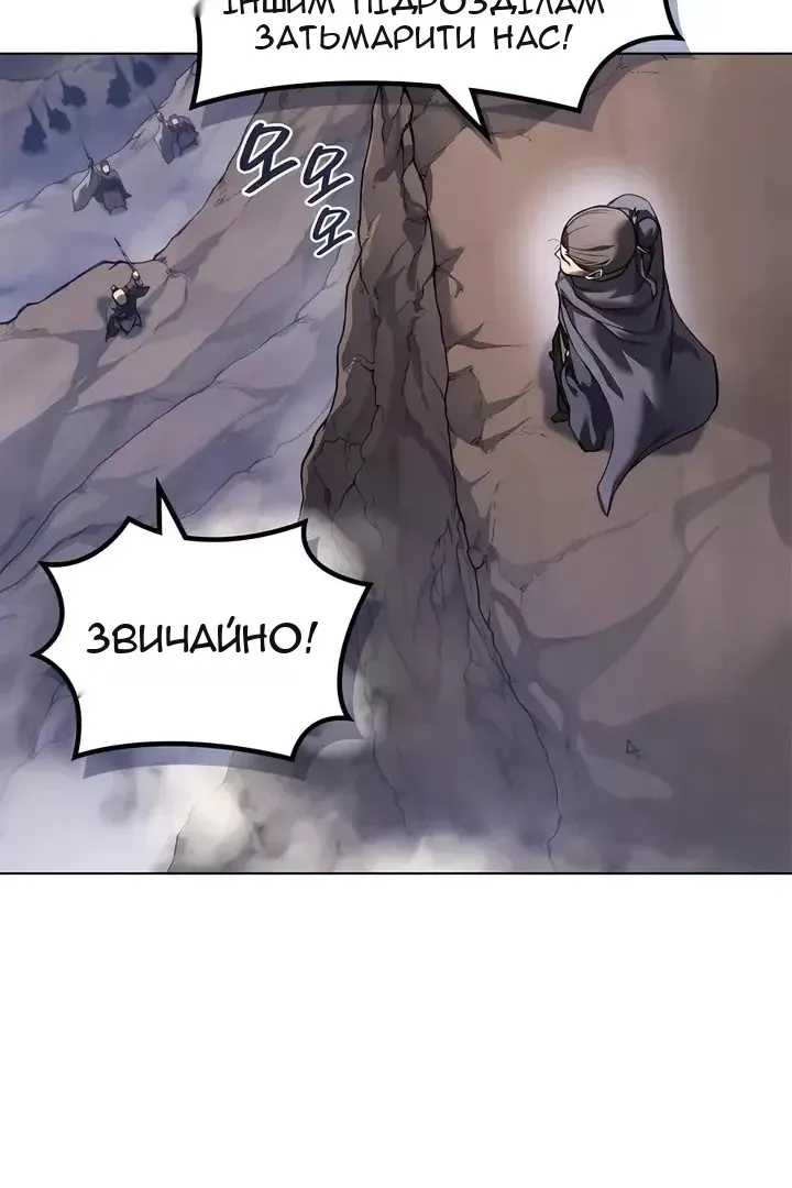 Сторінка 39