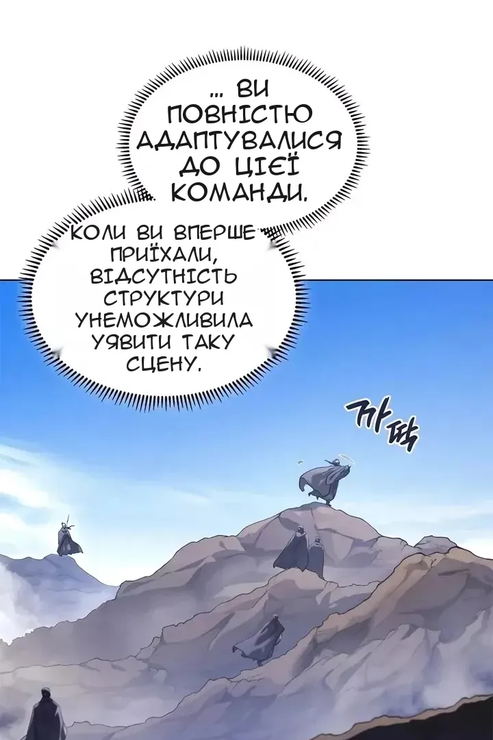 Сторінка 40