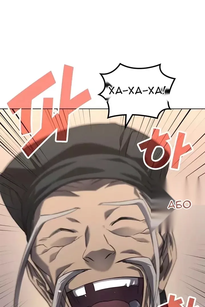 Сторінка 9