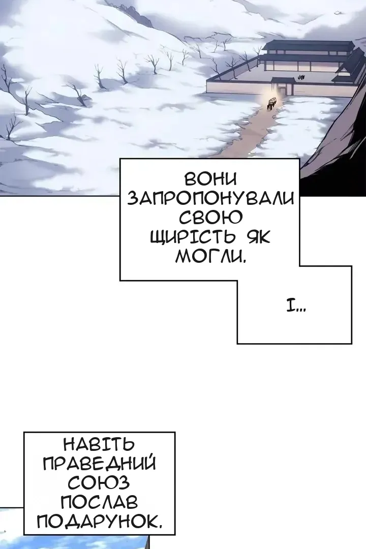 Сторінка 27