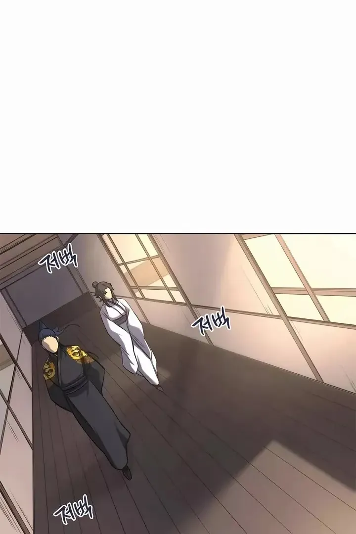 Сторінка 69