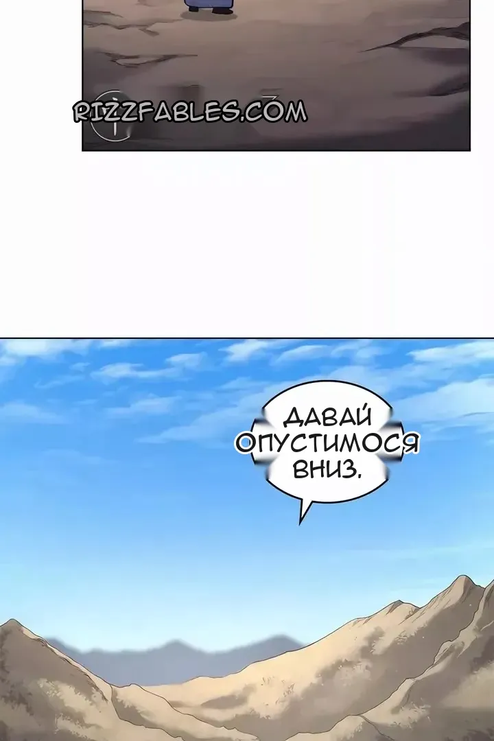 Сторінка 35