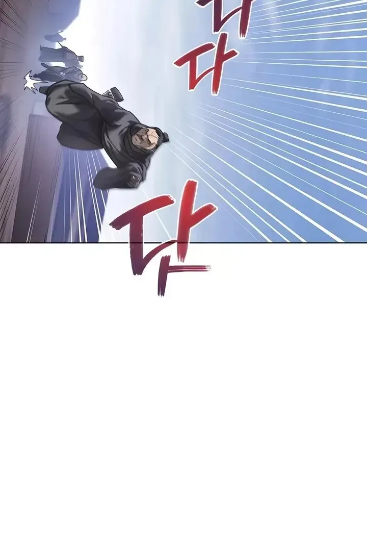 Сторінка 4